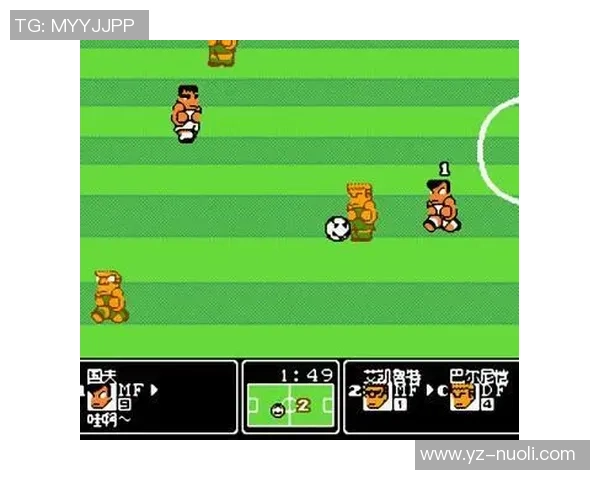 热血足球经典版下载攻略与安装方法分享助你畅玩怀旧经典游戏